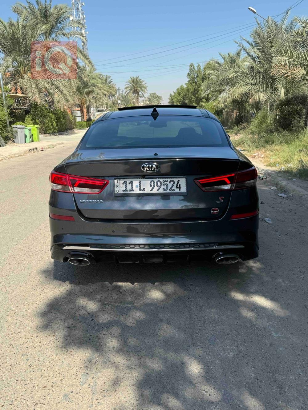Kia Optima